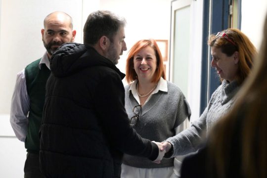 androulakis